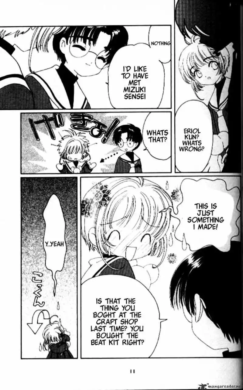 Cardcaptor Sakura Chapter 30 6